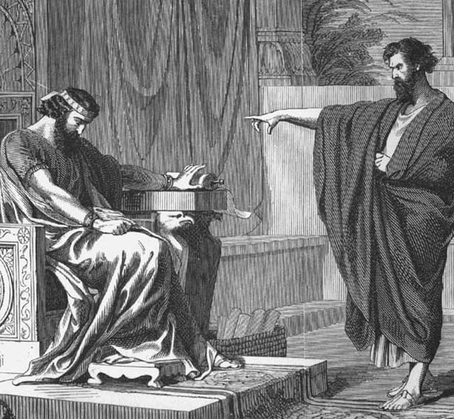 2 Chronicles Images - Jeremiah Before King Jehoiakim (engraving)