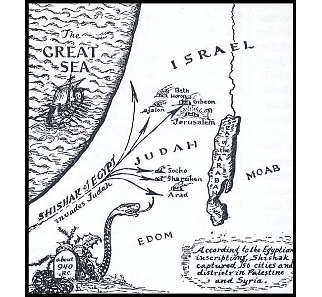 2 Chronicles Images - The Shishak of Egypt