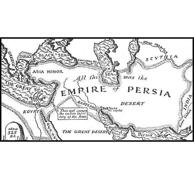 2 Chronicles Images - The Empire of Persia