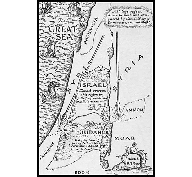 2 Chronicles Images - Conquest of Hazael of Damascus