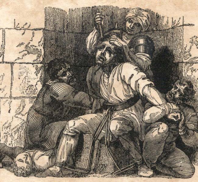 2 Kings Images - The Eyes of Zedekiah Put Out