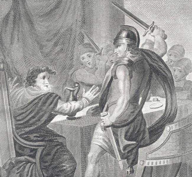 2 Kings Images - Ishmael Slaying Gedaliah