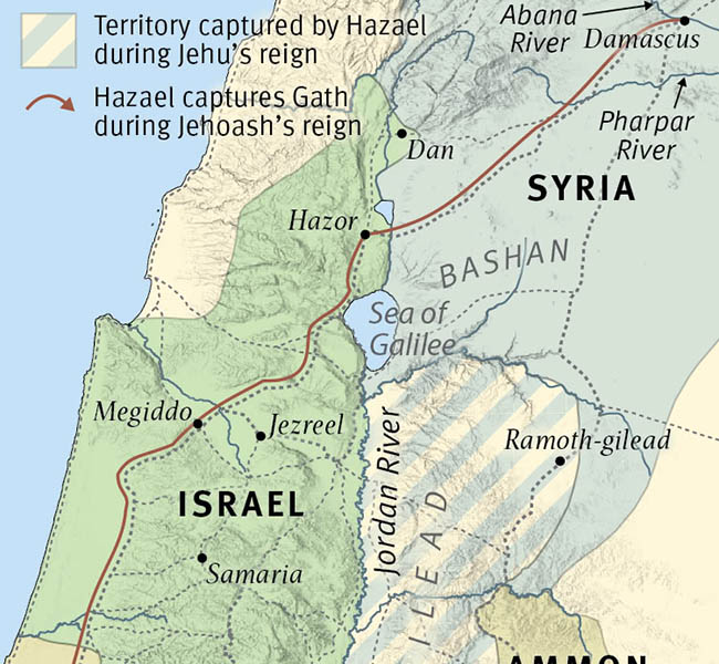 2 Kings Images - Syria Captures Gilead