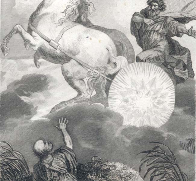 2 Kings Images - Elijah Is Removed in a Chariot of Fire