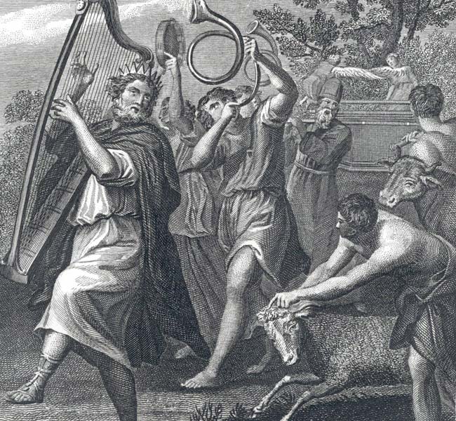 2 Samuel Images - The Ark Removed from the House of Obededom