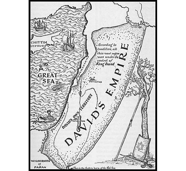 2 Samuel Images - The Growth of an Empire