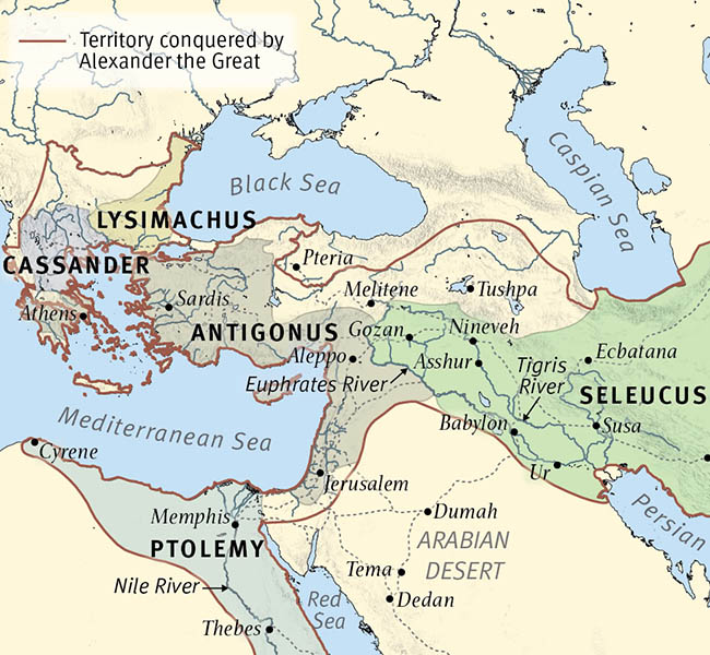 Daniel Images - The Empires of Daniel's Visions: The Greeks