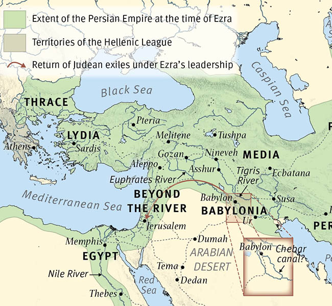 Ezra Images - The Persian Empire at the Time of Ezra