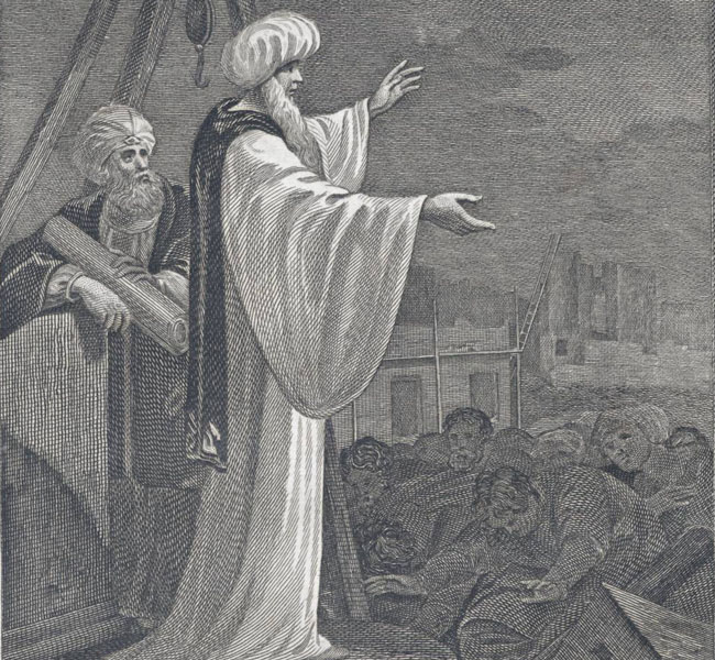 Ezra Images - Ezra Exhorting the Jews to Dissolve Their Strange Marriages