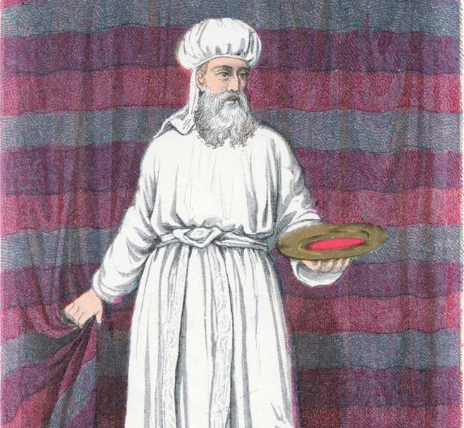 Hebrews Images - The High Priest of Israel on the Day of Atonement