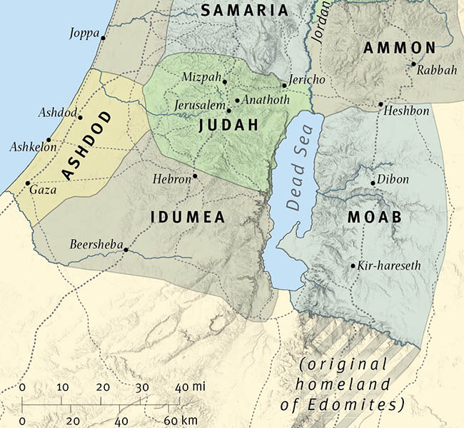 Jeremiah Images - Israel and Judah at the Time of Jeremiah