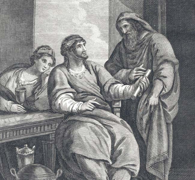 Nehemiah Images - Nehemiah's Request to Rebuild Jerusalem
