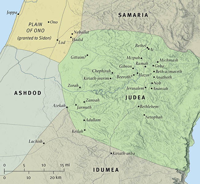 Nehemiah Images - Judea under Persian Rule