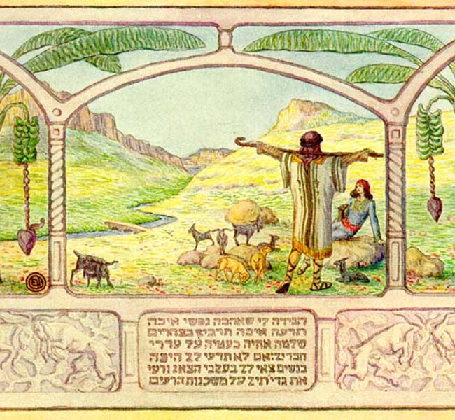 Song of Songs Images - O thou whom my soul loveth...color plate