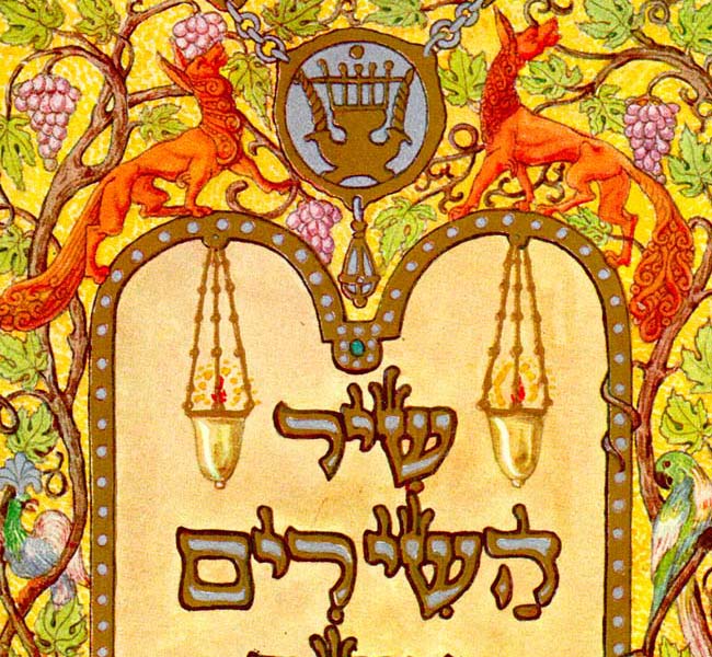 Song of Songs Images - The Song of Songs, which is Solomon's...