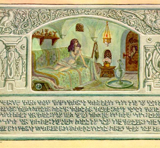 Song of Songs Images - I was asleep, but my heart waked...color plate