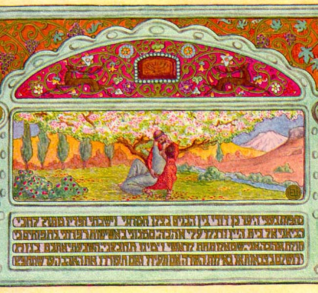 Song of Songs Images - As the apple tree among...color plate