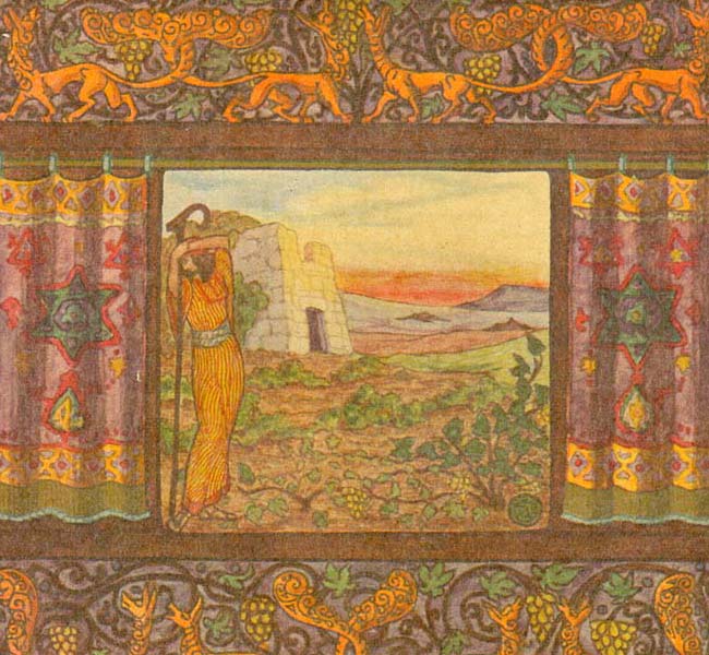 Song of Songs Images - I am black, but comely...color plate