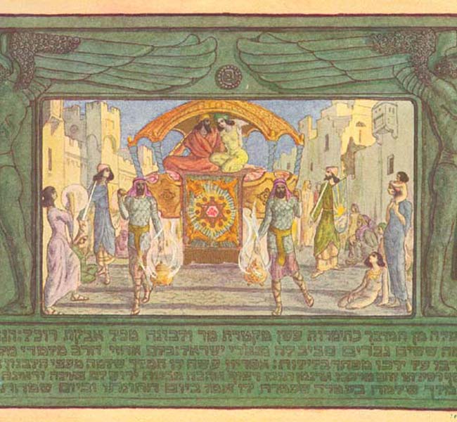 Song of Songs Images - Who is this that cometh up...color plate