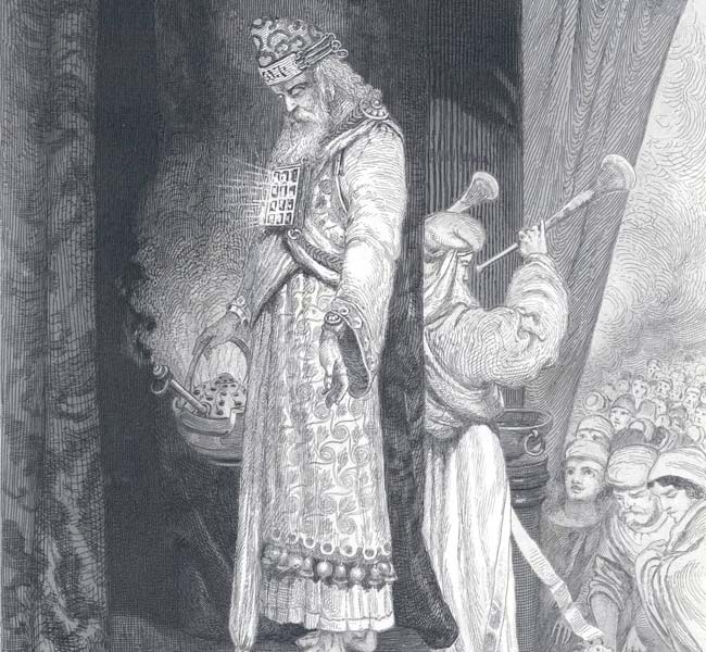 Leviticus Images - The High Priest with His Ephod and Breastplate Entering the Holy Place