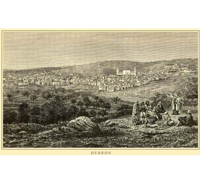 Genesis Images - Hebron (engraving)