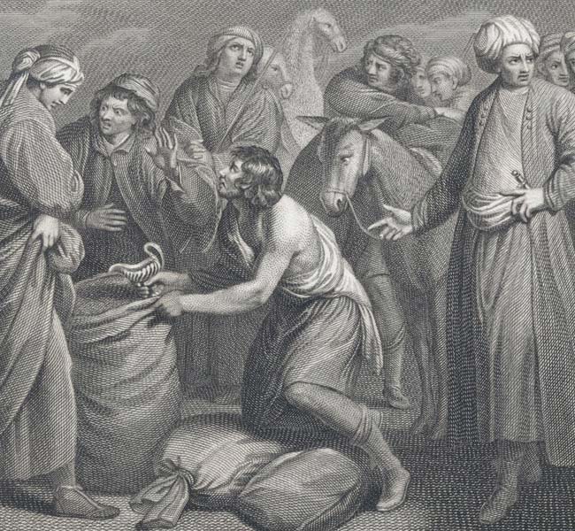 Genesis Images - Joseph's Cup Found in Benjamin's Sack