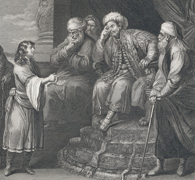 Genesis Images - Joseph Interpreting Pharaoh's Dream