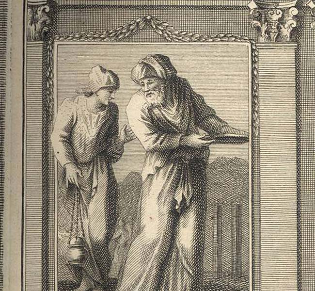 Exodus Images - A Priest #1