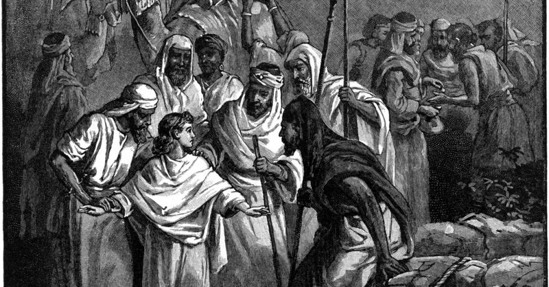 Joseph's Coat of Many Colors 